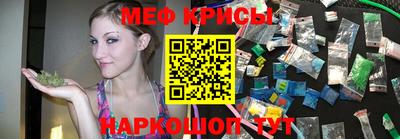 гидропоника Азнакаево