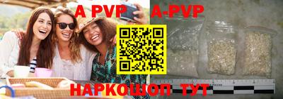 гидропоника Азнакаево