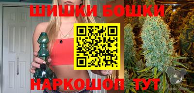 дистиллят марихуана Абакан