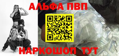 гидропоника Азнакаево