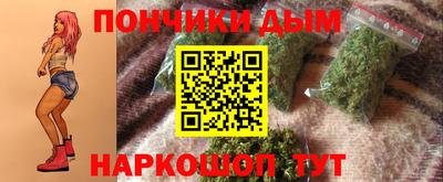 метадон Абинск