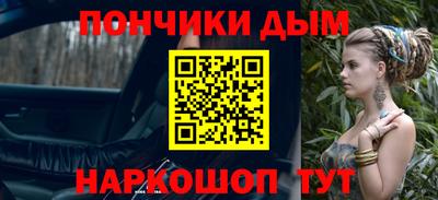 гидропоника Азнакаево