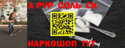 гидропоника Азнакаево