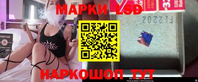 гидропоника Азнакаево