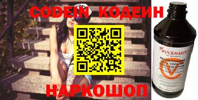 гидропоника Азнакаево