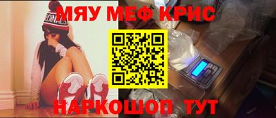 дистиллят марихуана Абакан