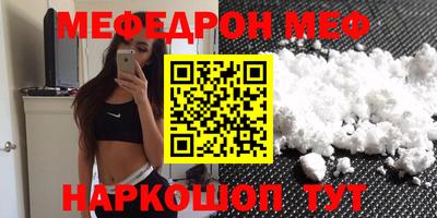 дистиллят марихуана Абакан