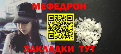 дистиллят марихуана Абакан